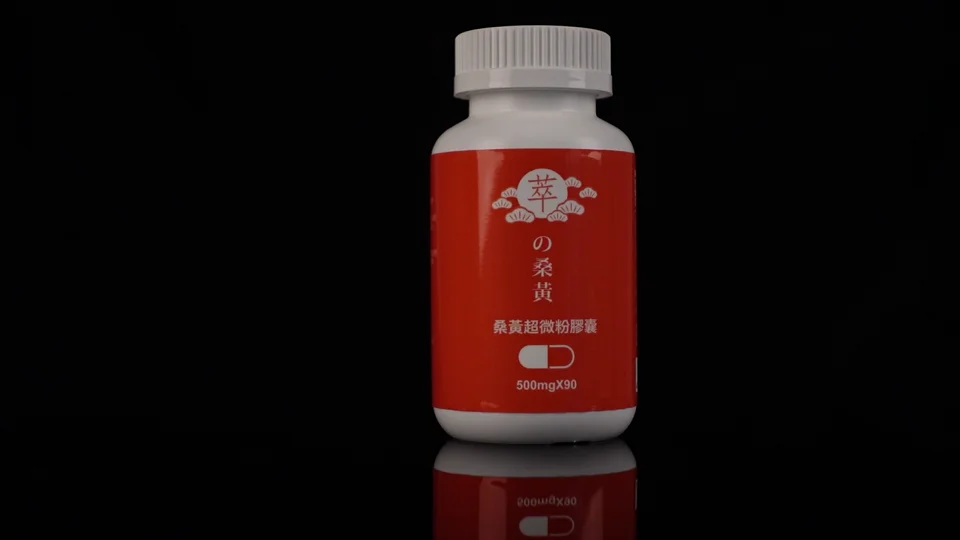 萃桑黃500膠囊實拍