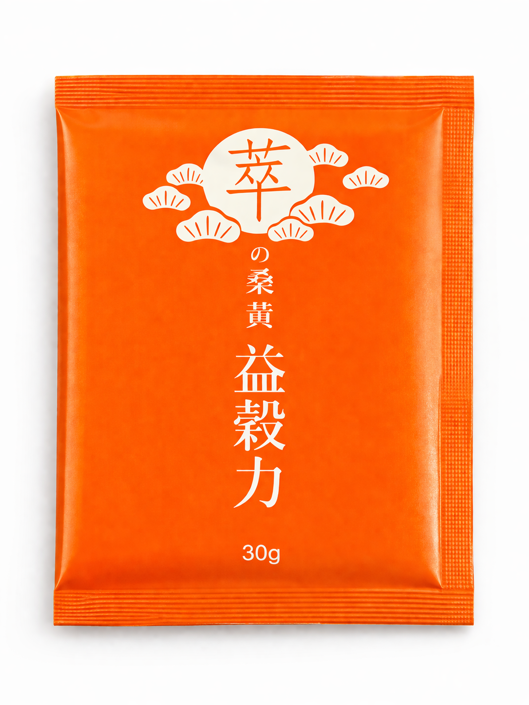益穀力橙色鋁箔包正面